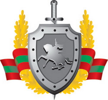 мвд пмр