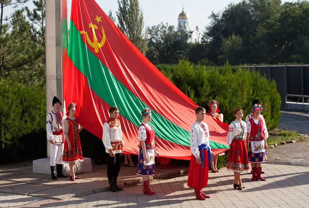 Приднестро́вье