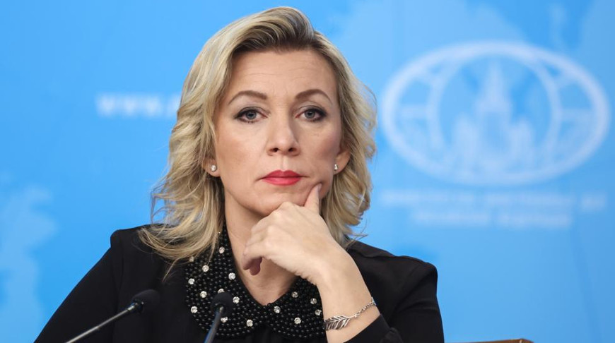 МИД России предостерег власти Молдовы от захвата МГРЭС