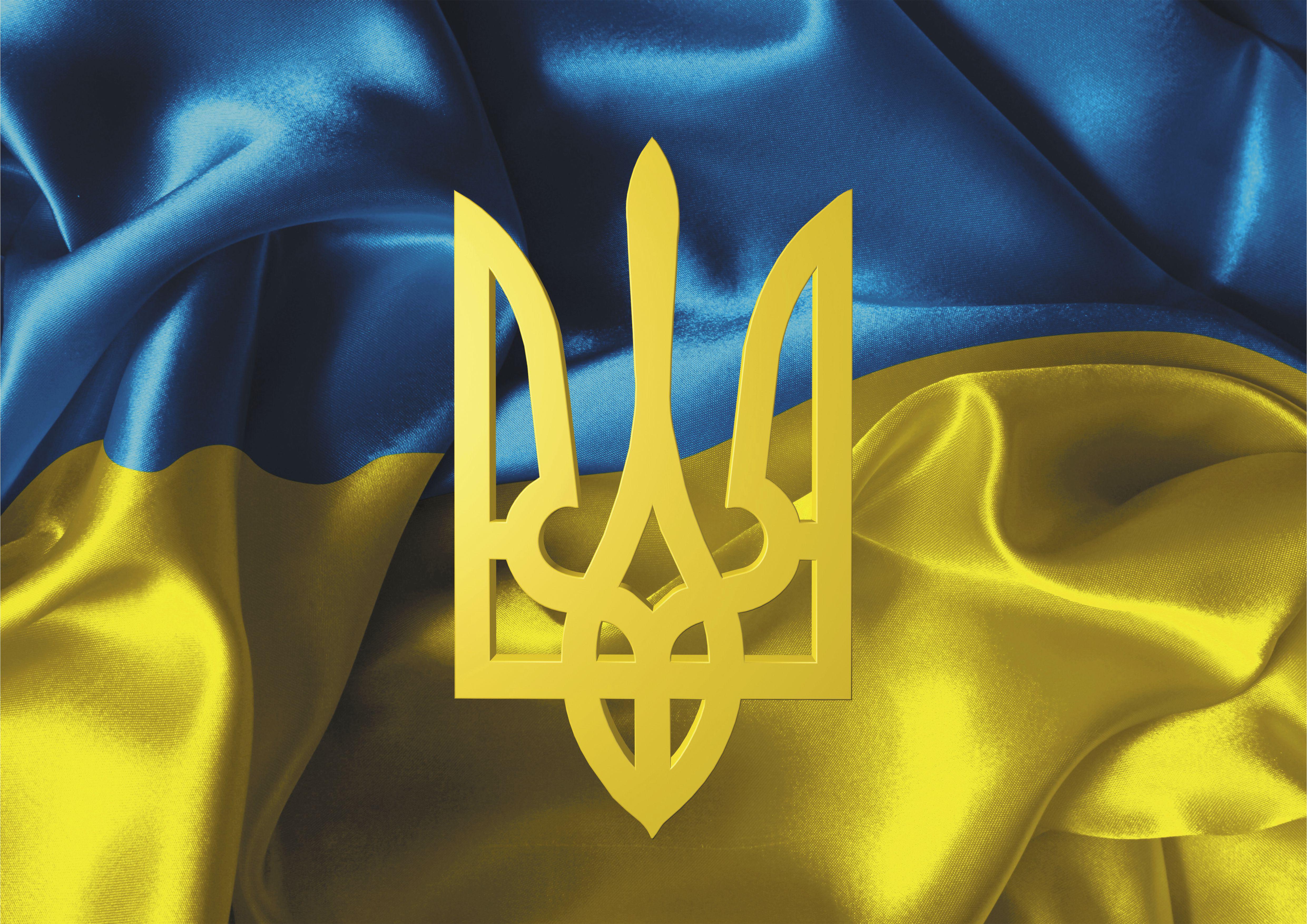Украина