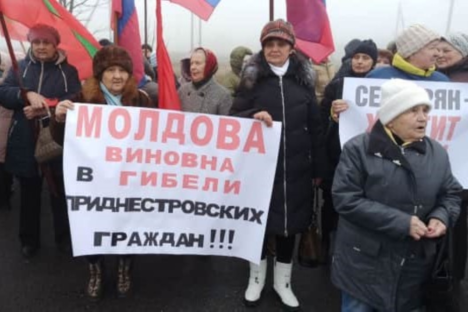 В Бендерах, Рыбнице и Дубоссарах приднестровцы митингуют против затягивания Молдовой энергокризиса