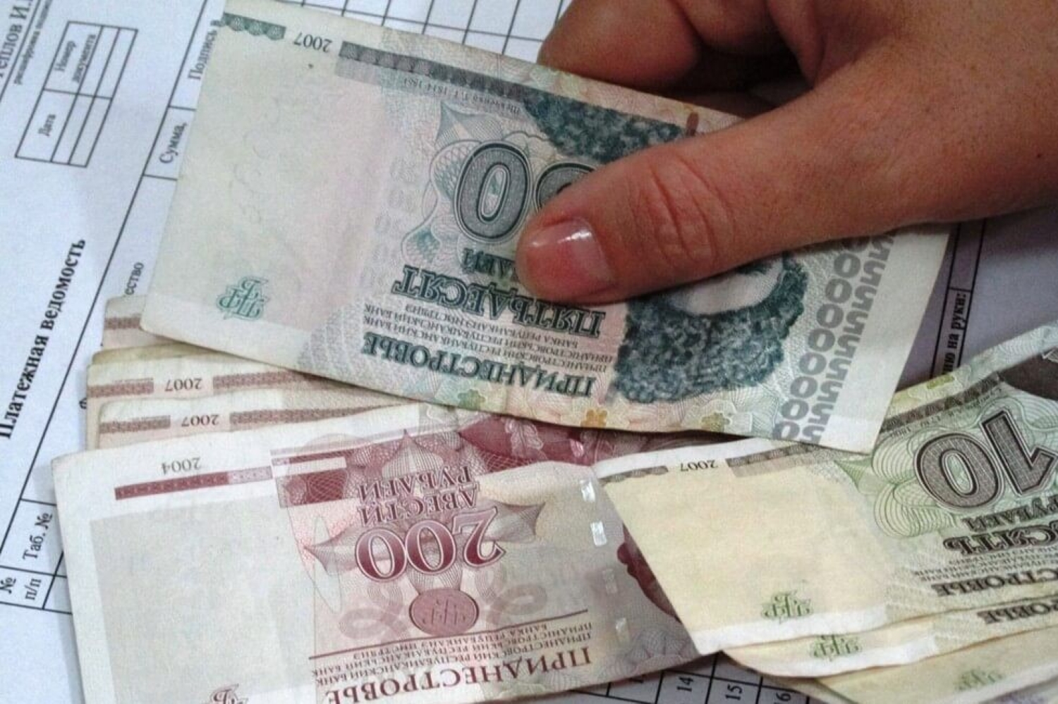 Вынужденные меры бюджетной оптимизации в ПМР: кризис и селективная экономия