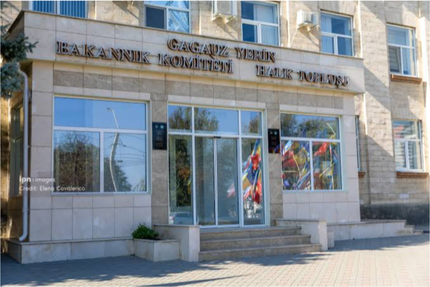 Комрат выступил против переноса выборов в Гагаузии после решения суда