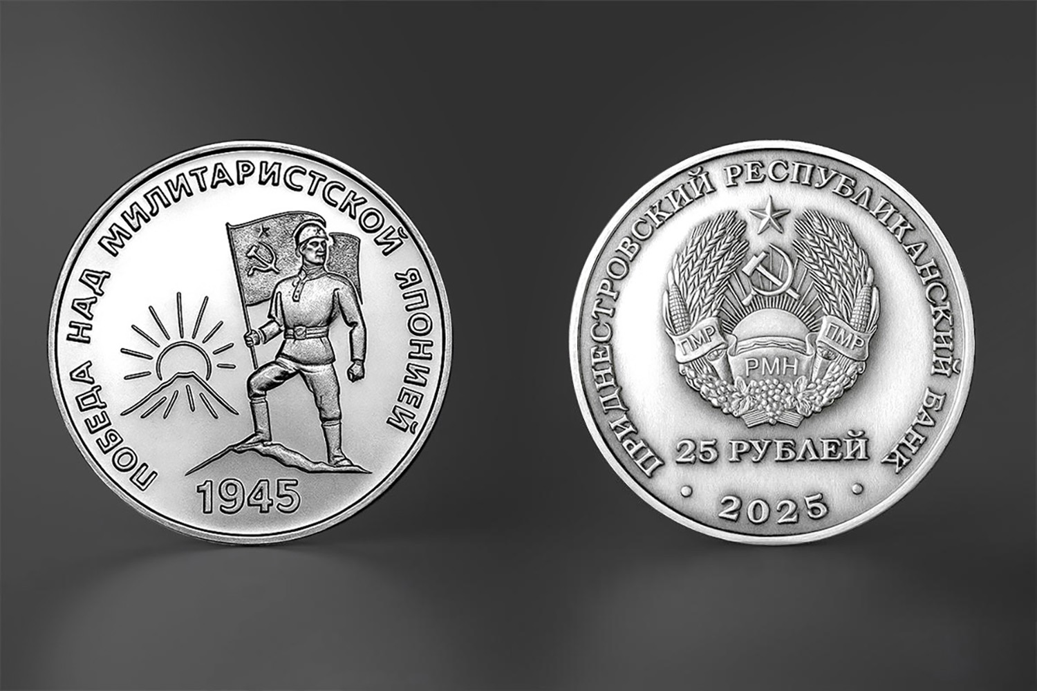 Каменец-Подольская крепость увековечена в новой памятной монете ПРБ