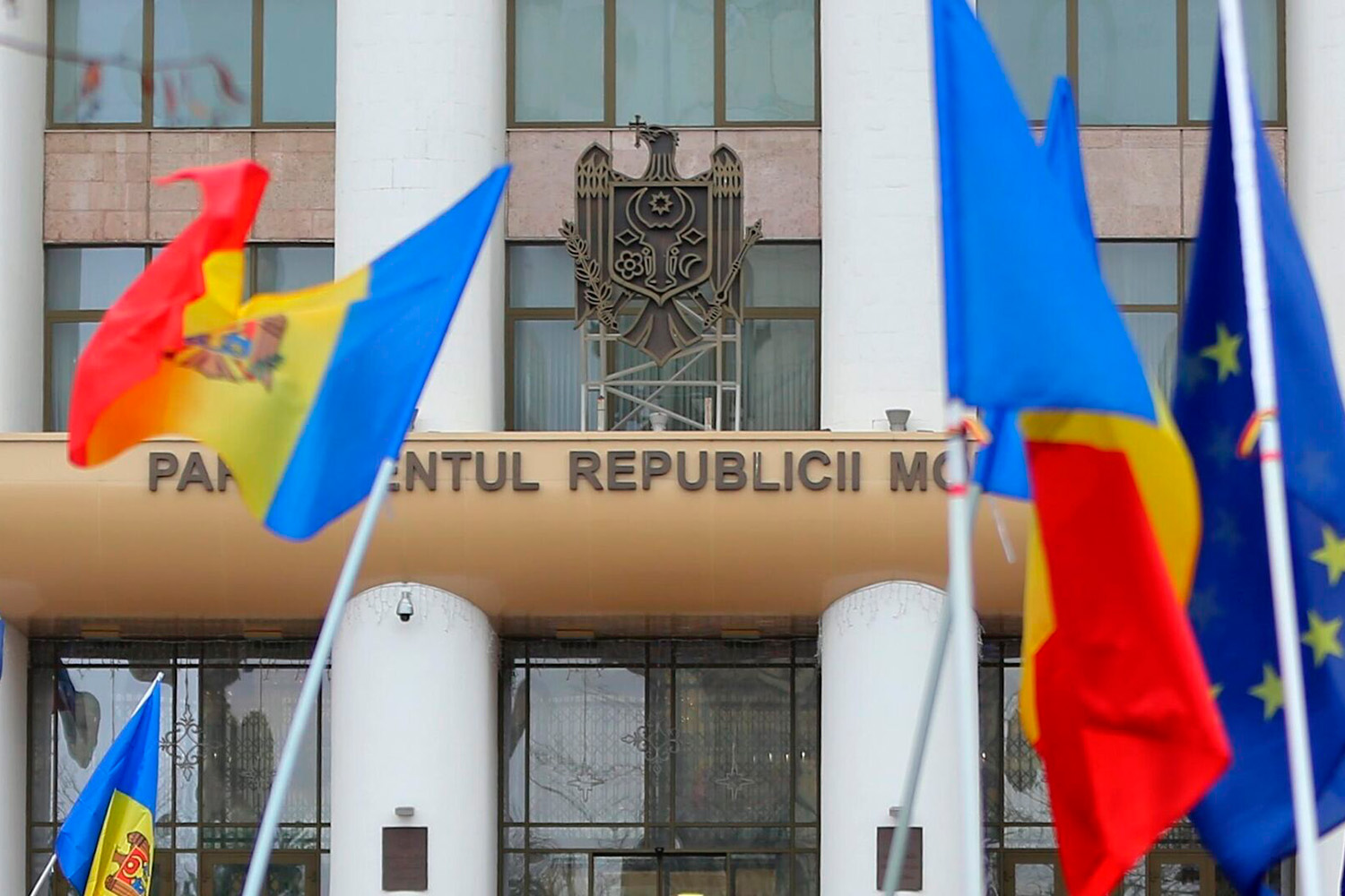 Перспективы приднестровского урегулирования на повестке дня властей Кишинева
