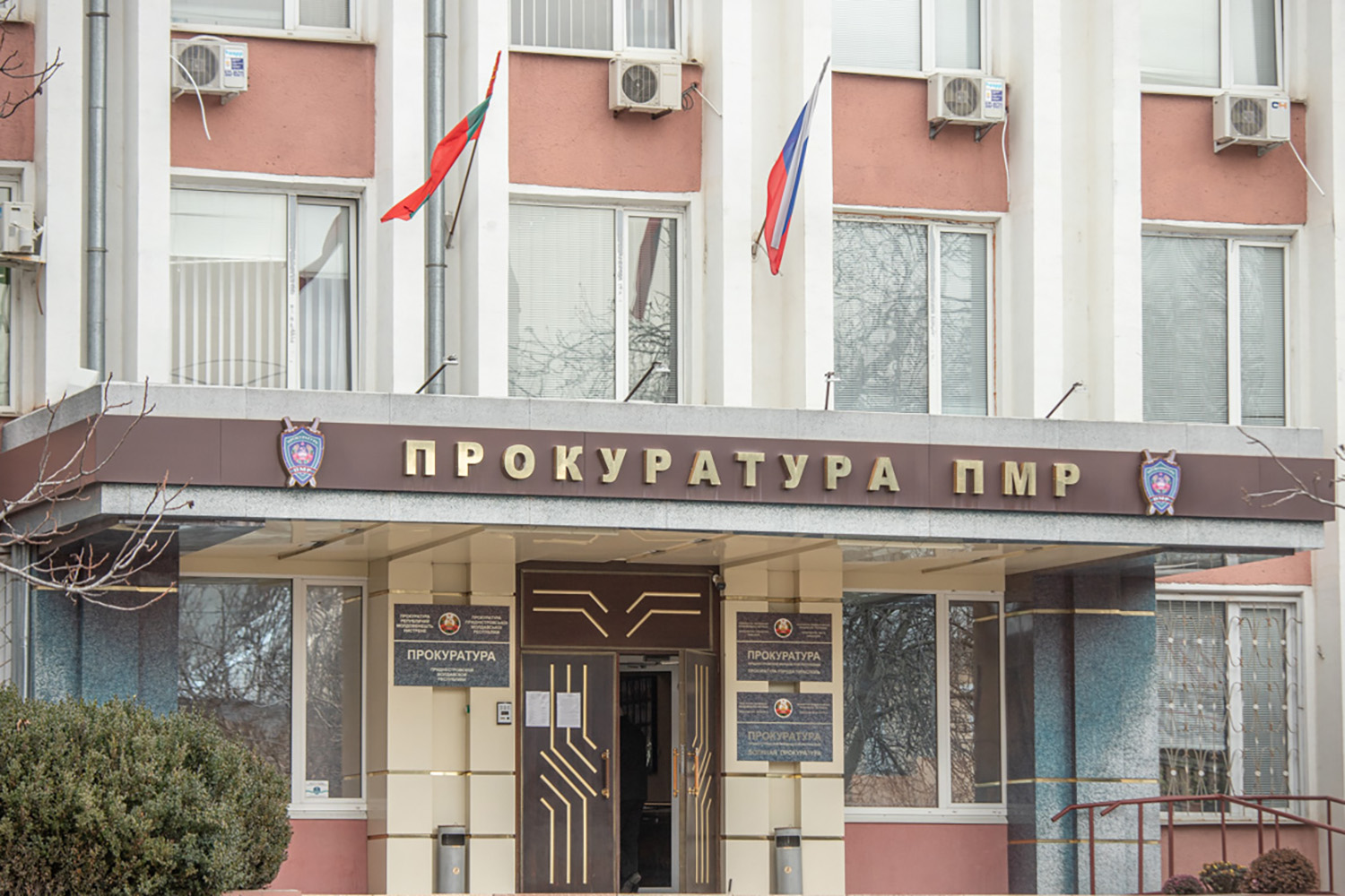 Вадим Августин возвращается на пост прокурора Каменки