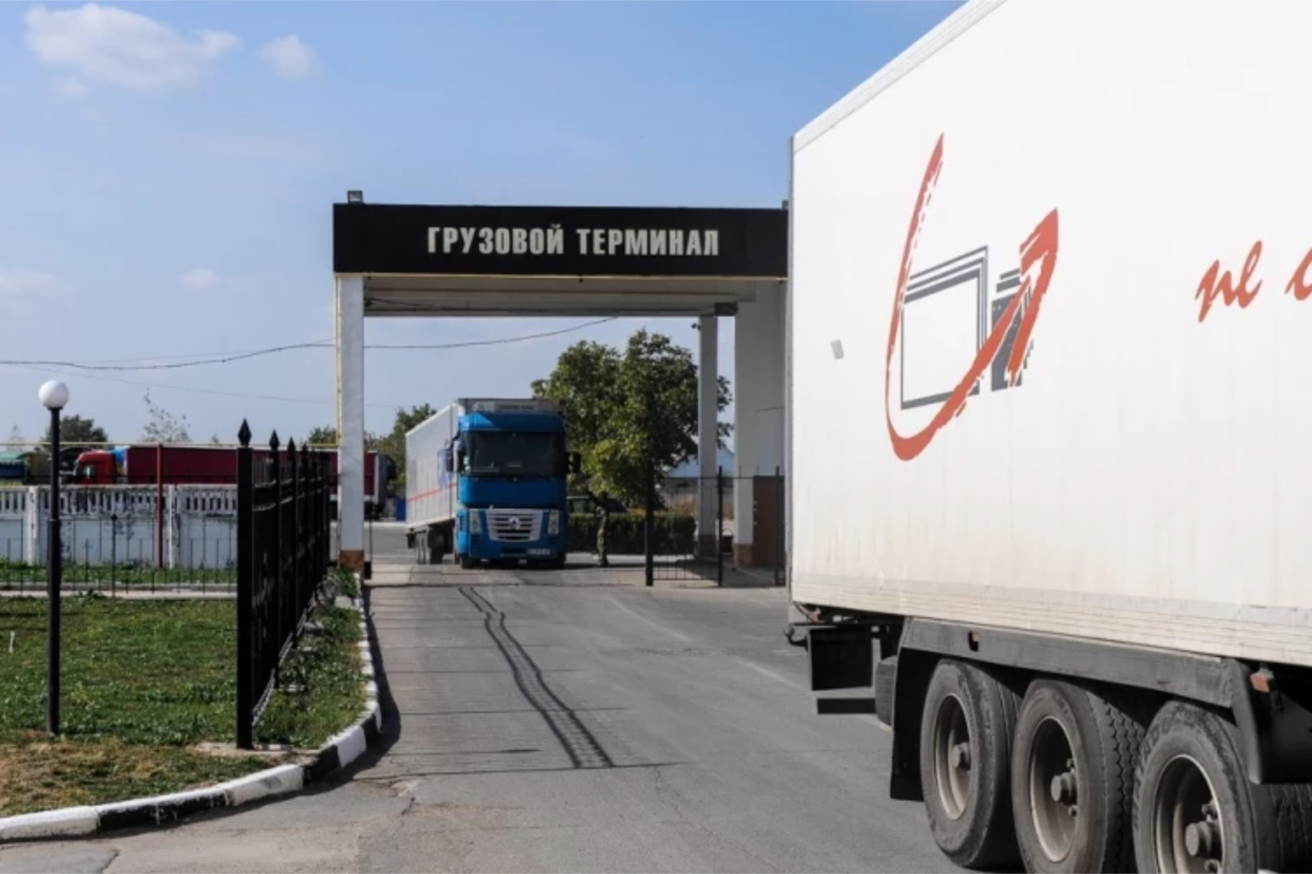 Внешняя торговля ПМР падает на четверть и давит на бюджет