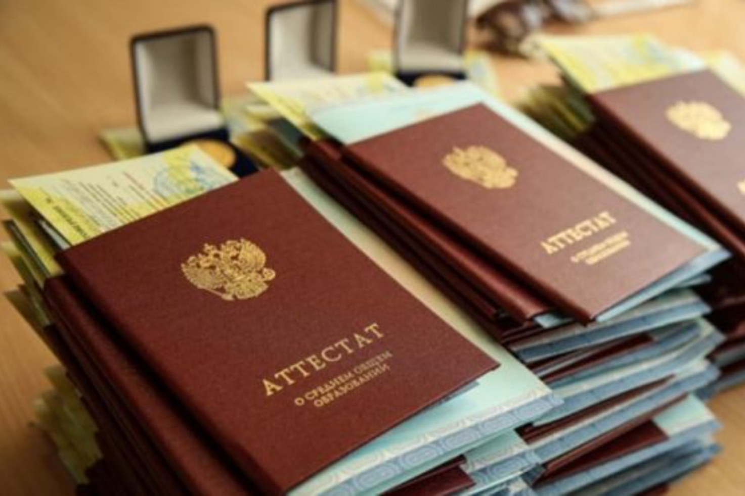 Образование ПМР делает ещё один шаг к российской системе