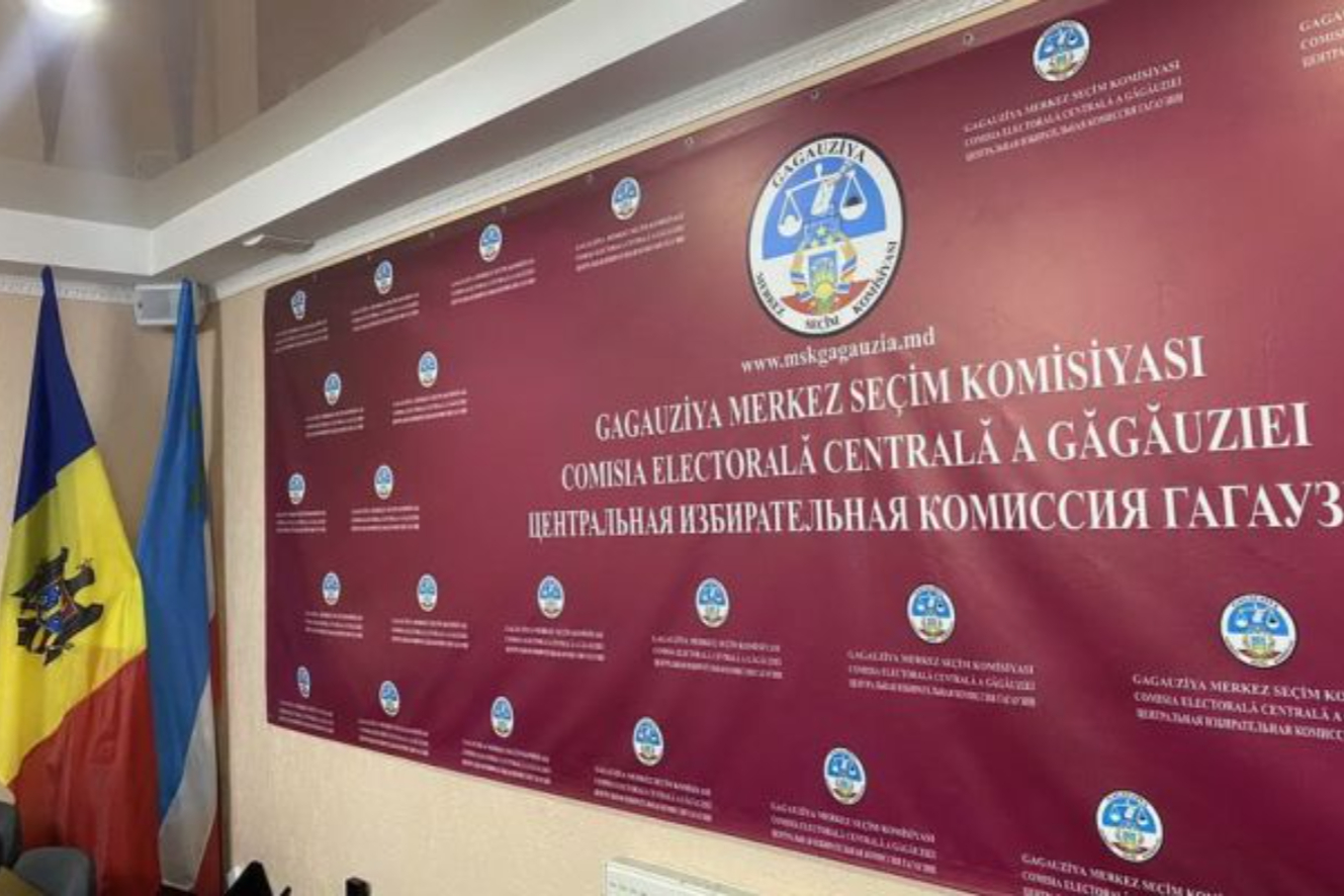 Ренато Усатый оценил перспективы участия «Нашей партии» в выборах в Гагаузии