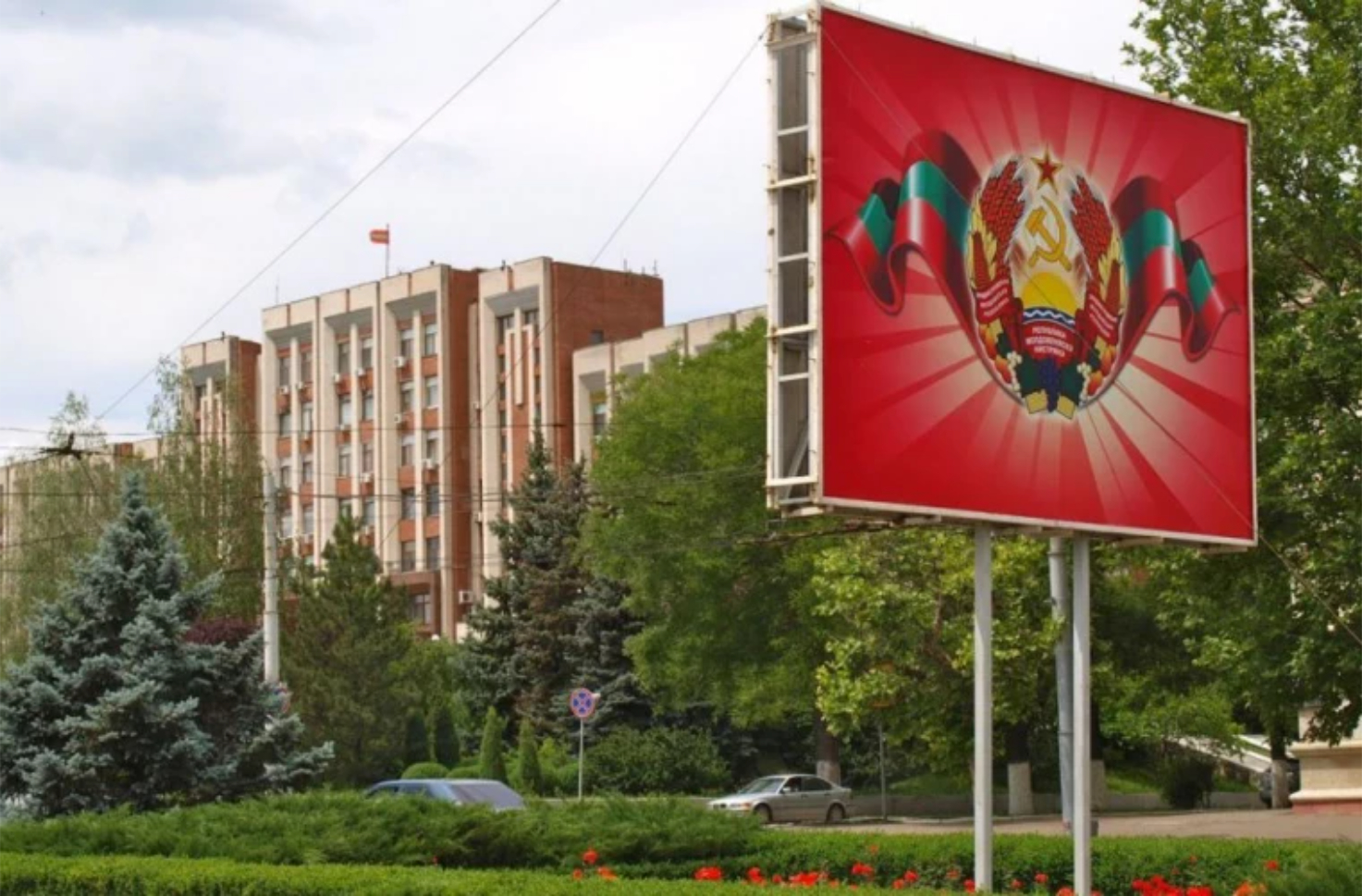 «Жёлтый» уровень террористической опасности в Приднестровье продлён до марта 2026 года