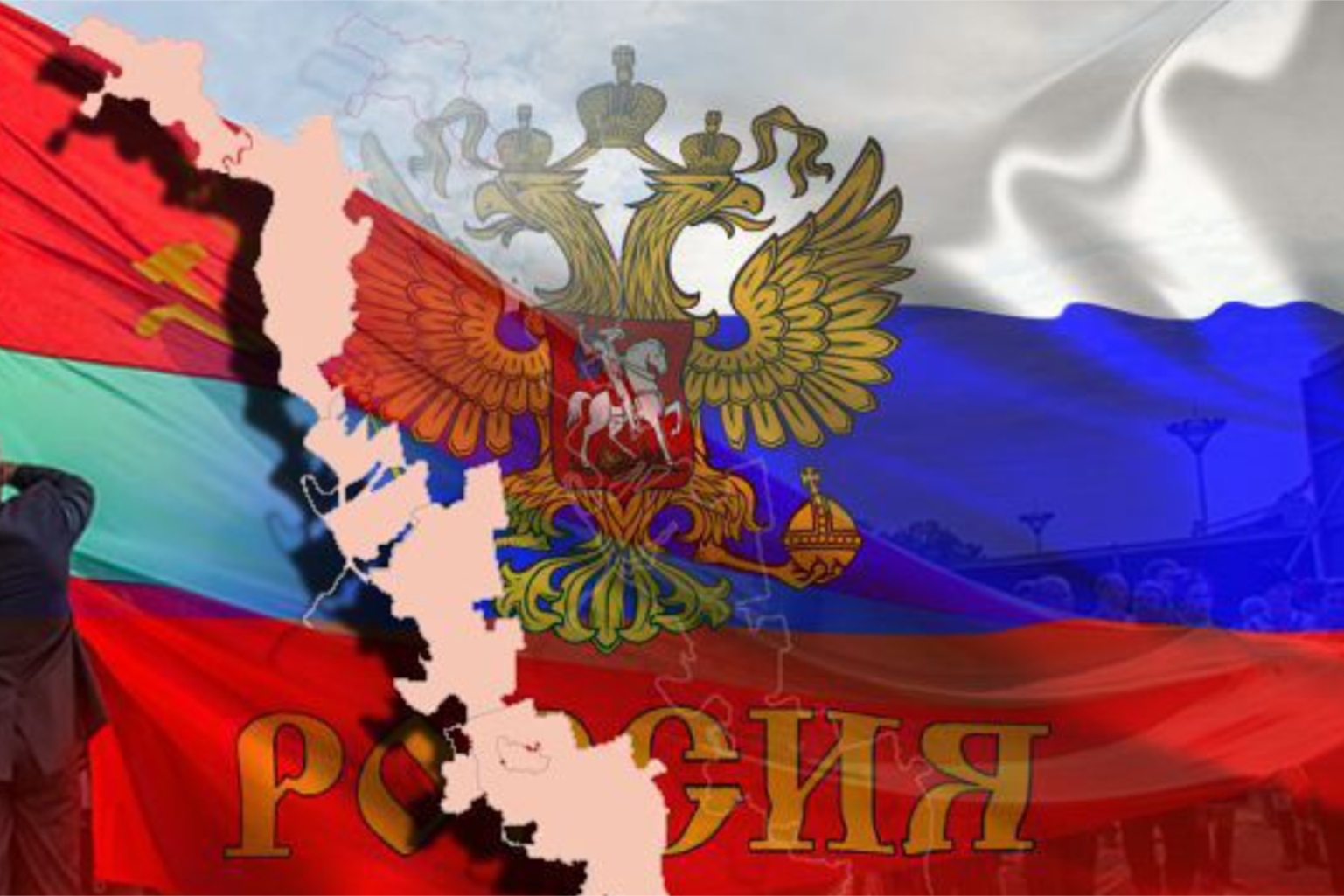 Больше паспортов больше вопросов как новый указ России меняет ситуацию в ПМР