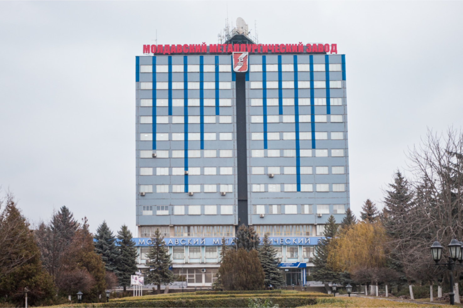 Рыбница под ударом энергокризиса остановка ММЗ бьёт по экономике города
