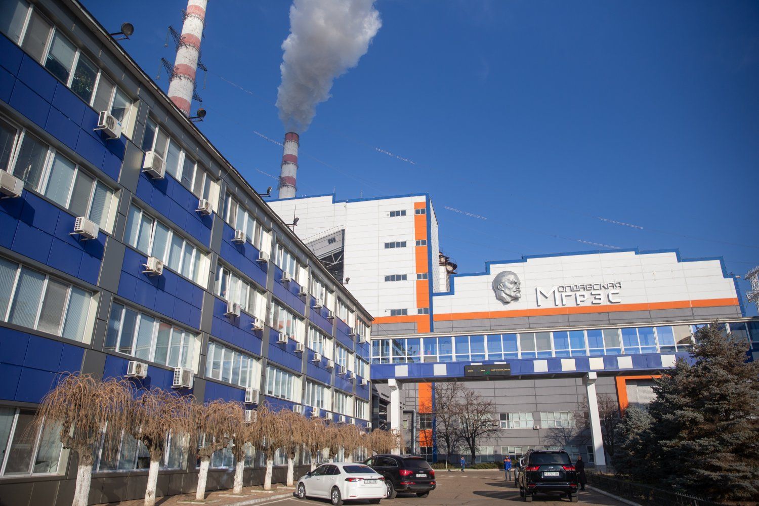 МГРЭС вернулась к работе на природном газе энергосистема ПМР выходит из кризиса