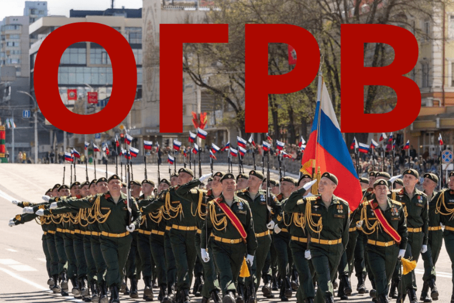 Заявления о военном вмешательстве России вызывает тревогу в регионе ПМР
