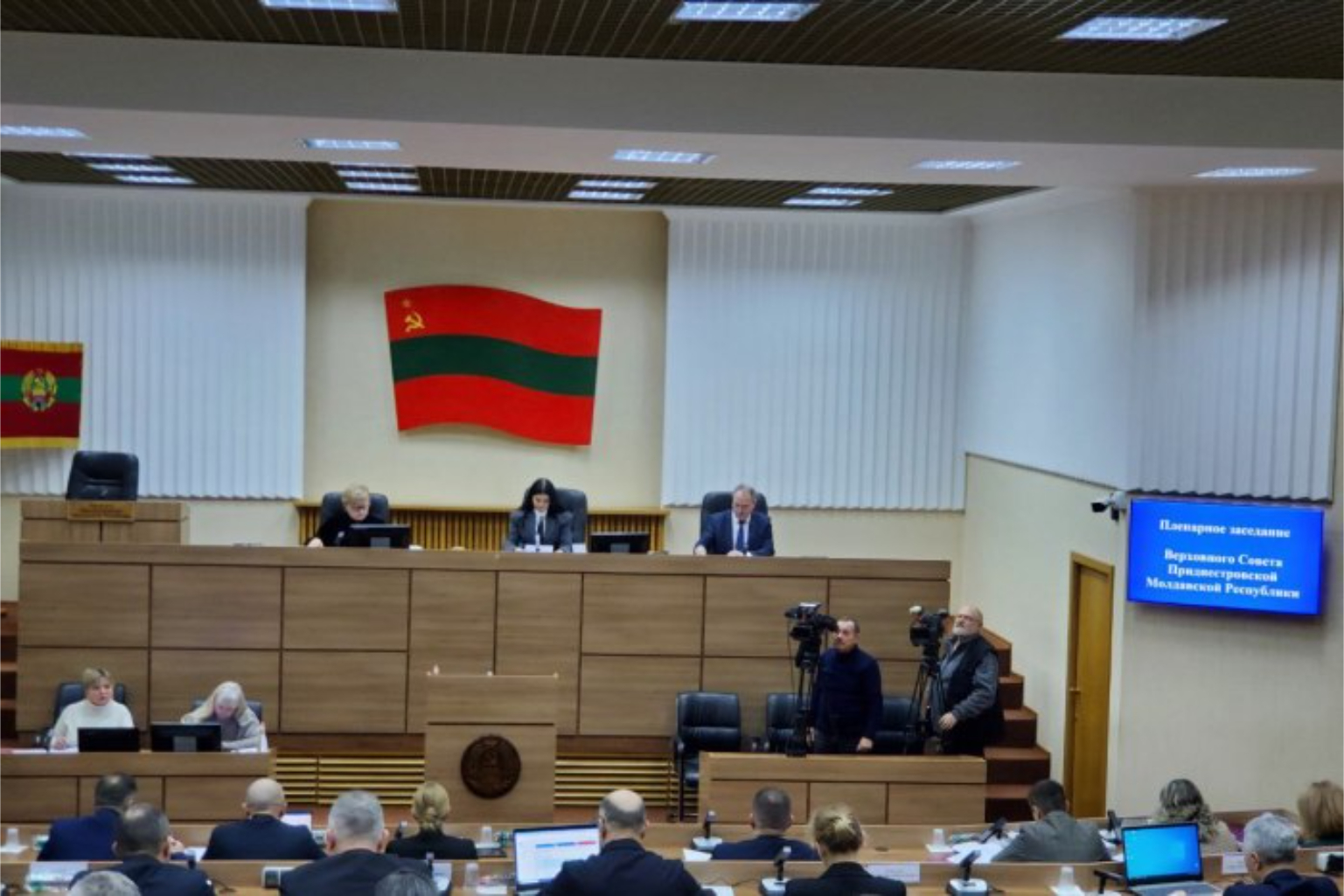 В ПМР началась работа над нравственным кодексом приднестровского народа